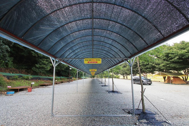 벌곡오토캠핑장 시설 사진 20