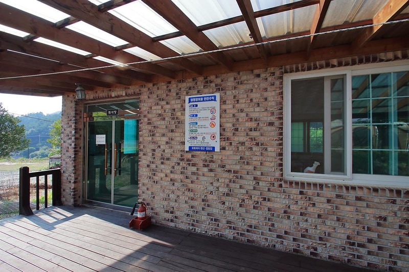 유토피아 오토캠핑장 시설 사진 6