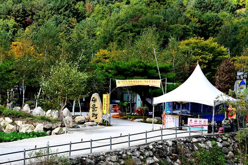 또올래캠핑장 대표 사진