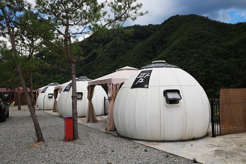 소노팜 시설 사진 3