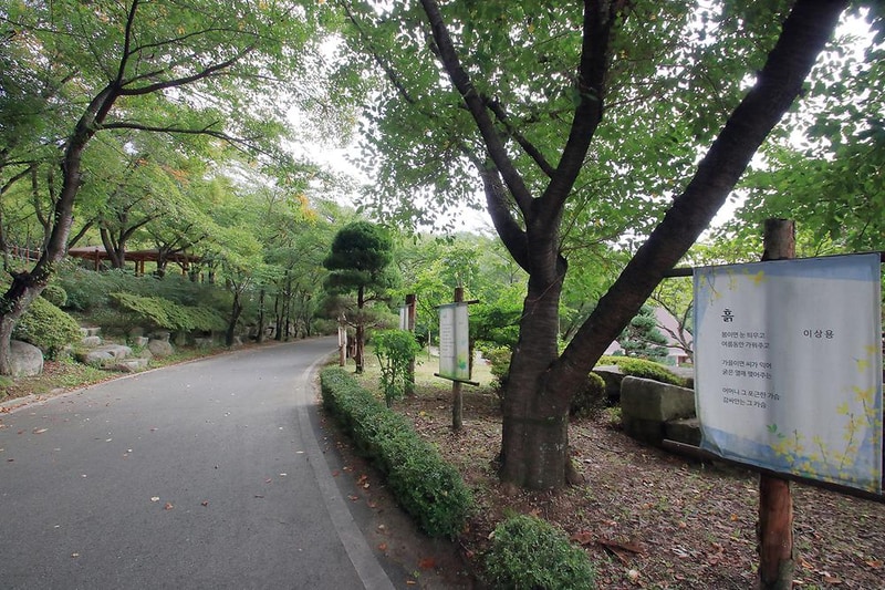 팔공산 국립공원 가산산성 야영장 시설 사진 14