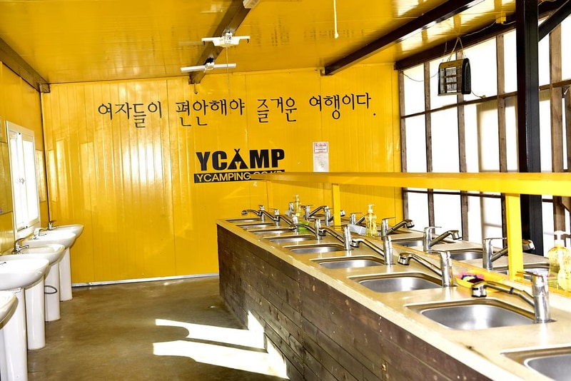 와이캠핑장 시설 사진 12