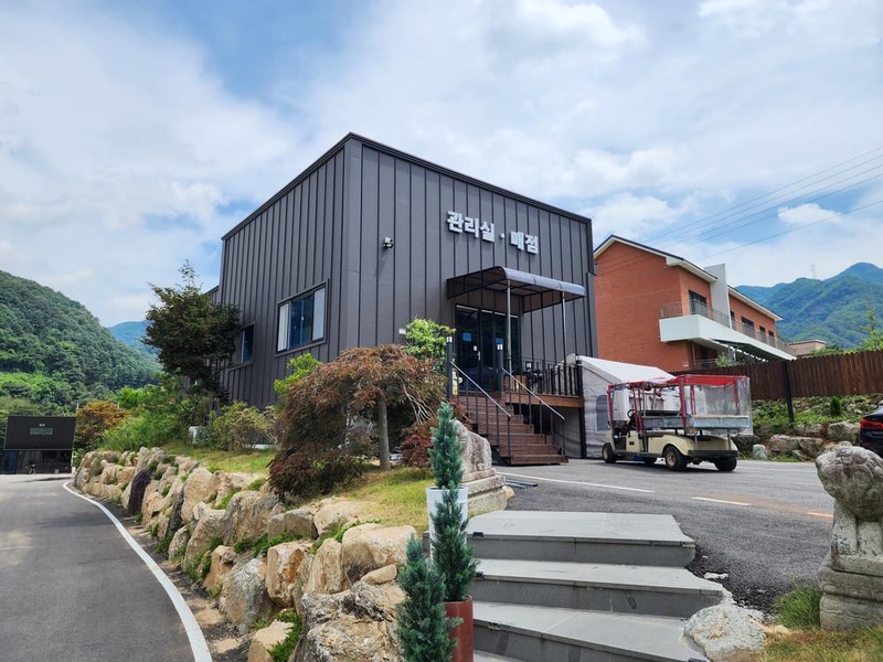 가평 글램스테이 글램핑 카라반 펜션 시설 사진 4