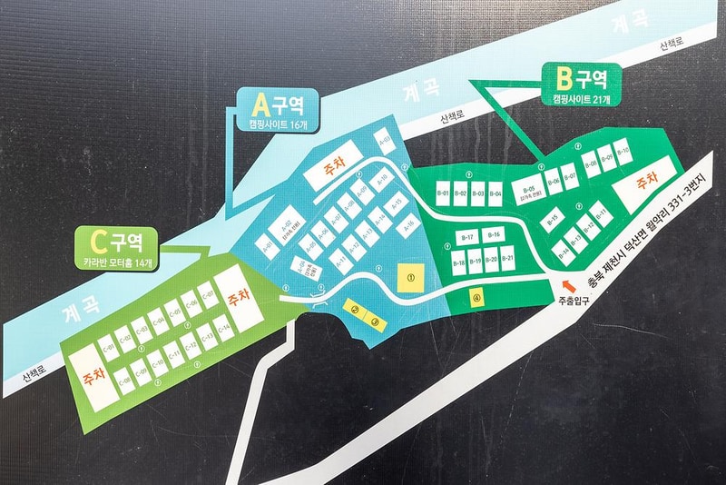 월악산억수솔밭캠핑장 시설 사진 15