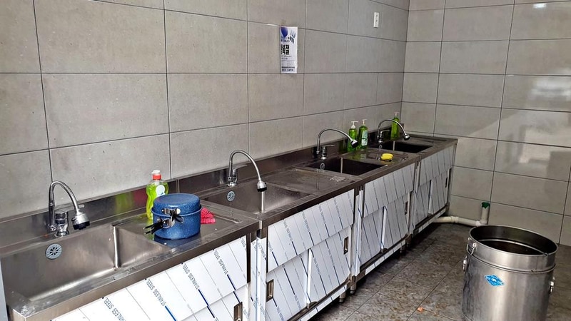 솔밭캠프 시설 사진 5