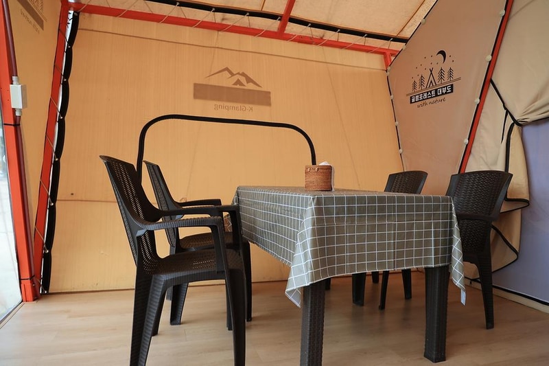 글램포레스트 대부도 시설 사진 7