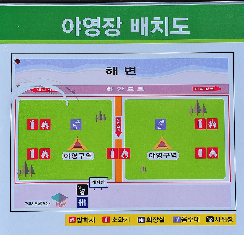 월포해수욕장야영장 배치도 1