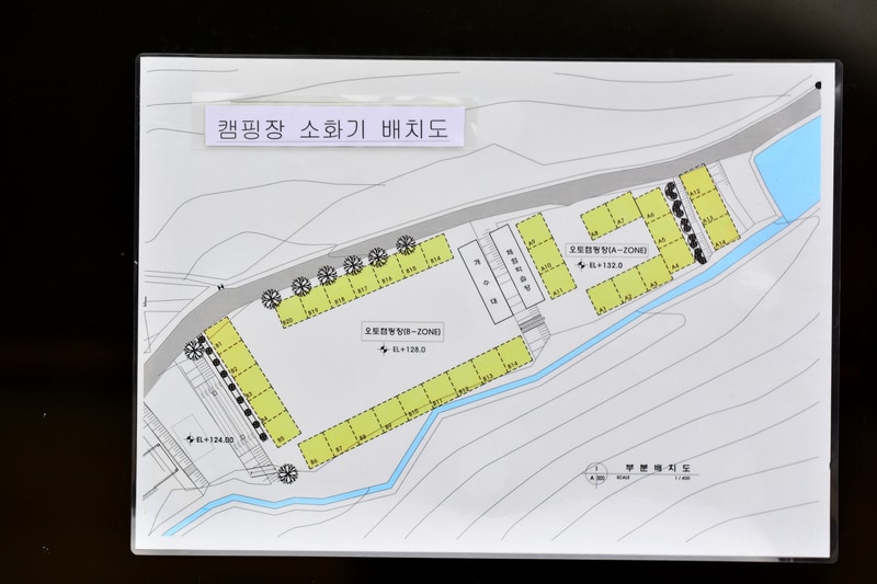 다누리골테마파크 배치도 1