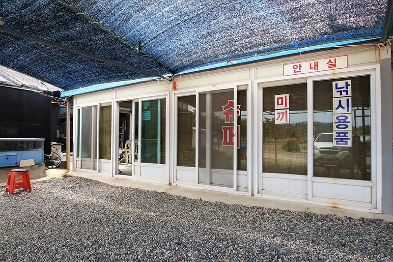 어은돌송림캠핑장 시설 사진 13