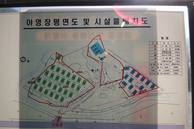 덤바위 캠핑장 배치도 1