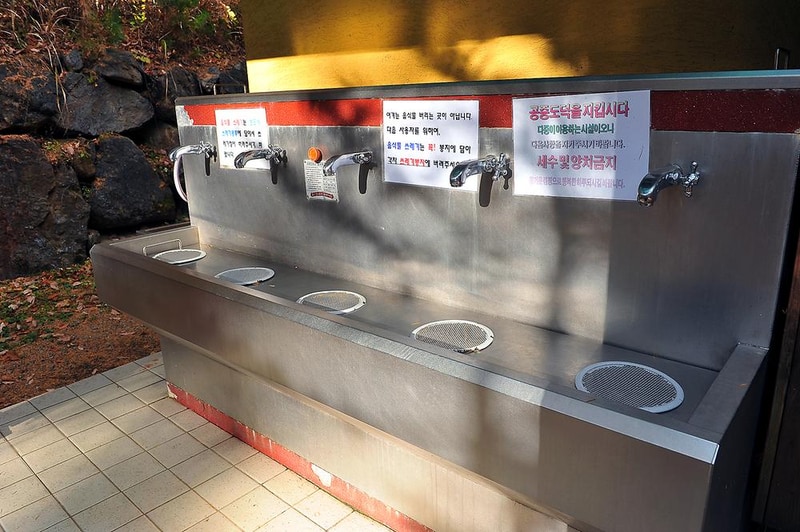 국립청옥산자연휴양림 시설 사진 1