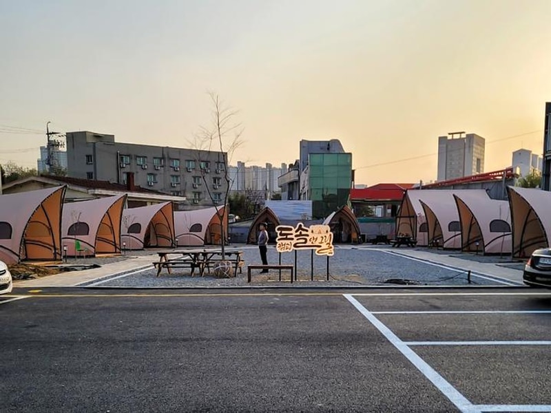 도솔 캠핑 & 그릴 대표 사진