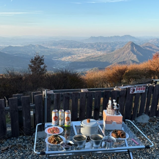 하늘구니 대표 사진