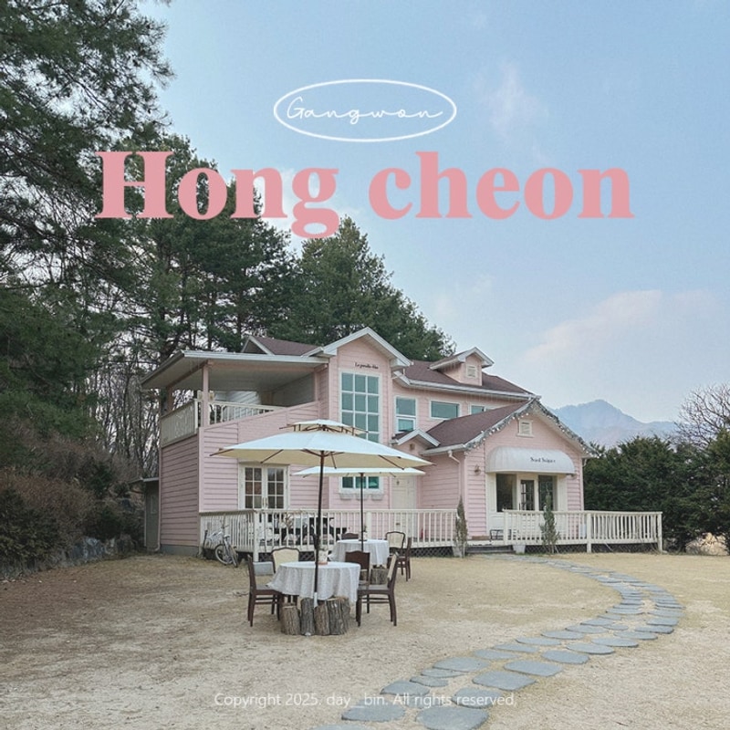 [아이랑 캠핑] 홍천 생슐피스: 동화 속 캠핑장 + 감성 캠핑...