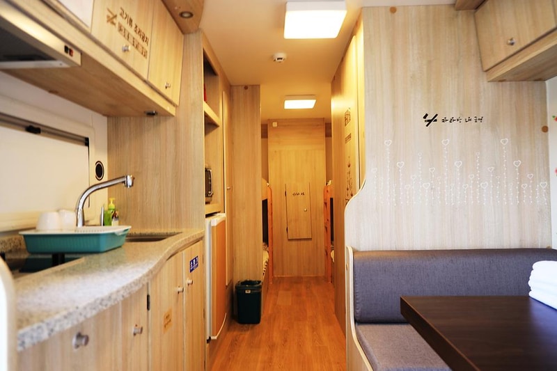 넵투누스 카라반 시설 사진 6