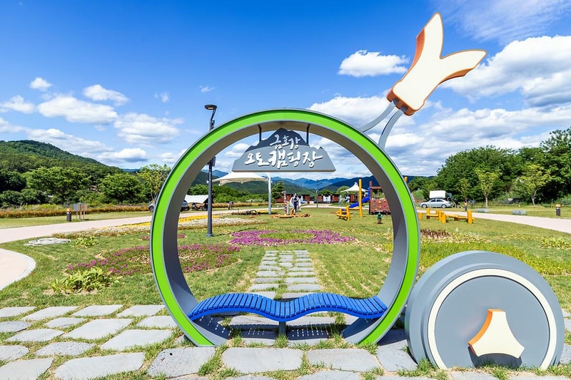 금호강 오토캠핑장 시설 사진 23