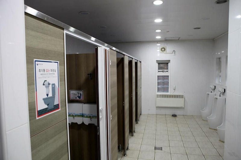 용인자연휴양림 시설 사진 10