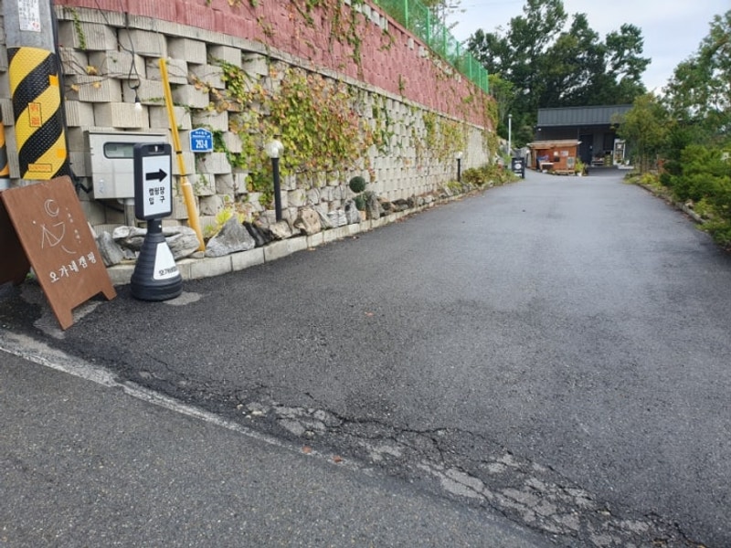 제천오가네캠핑 25년10월3일~4일. 세번째