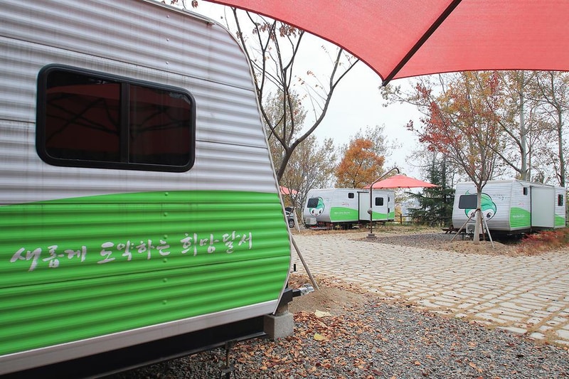 달서별빛캠프 캠핑장 시설 사진 33