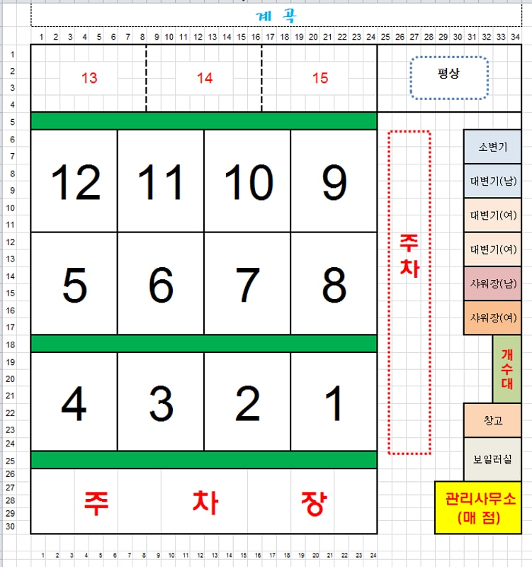 연지곤지 캠핑장 배치도 1