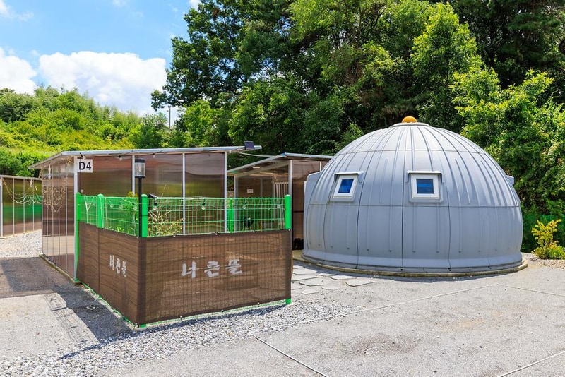 너른뜰캠핑장 시설 사진 13