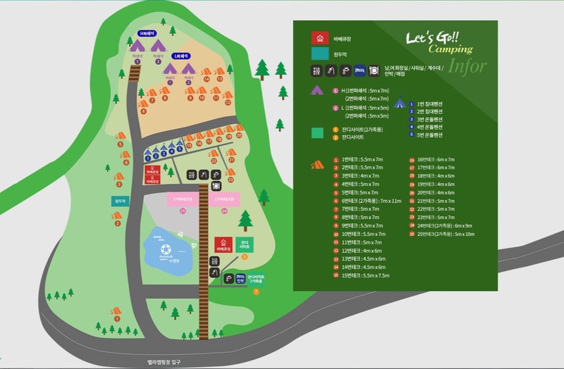 벨라캠핑장 배치도 1