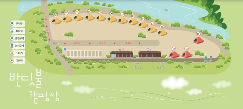 양평 반딧불 캠핑장 후기 (feat: 하남 근교 오토캠핑장 추천)