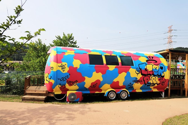 에제르파크 시설 사진 1