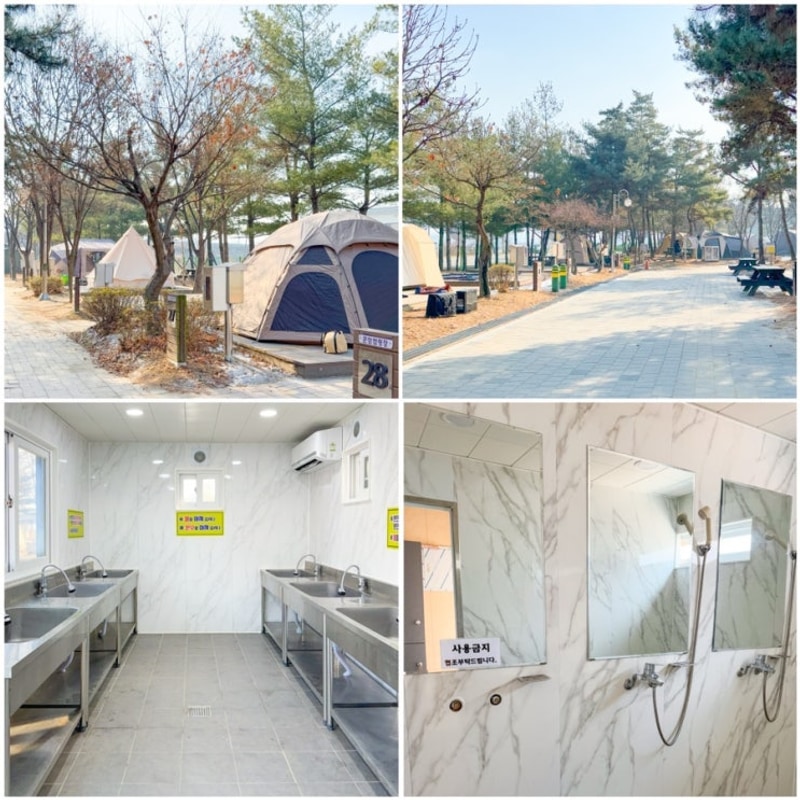 청주 문암생태공원 캠핑장 사이트 예약 충북 여행 가볼만한곳...