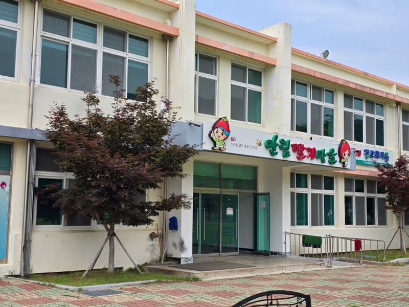 아이와 가기 딱 좋은 고령 키즈 캠핑장 / 안림딸기마을캠핑장