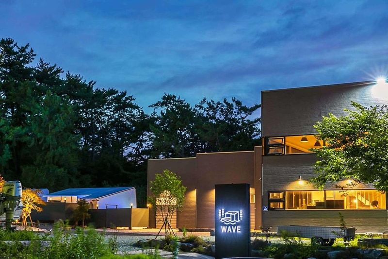 웨이브 글램핑 시설 사진 3