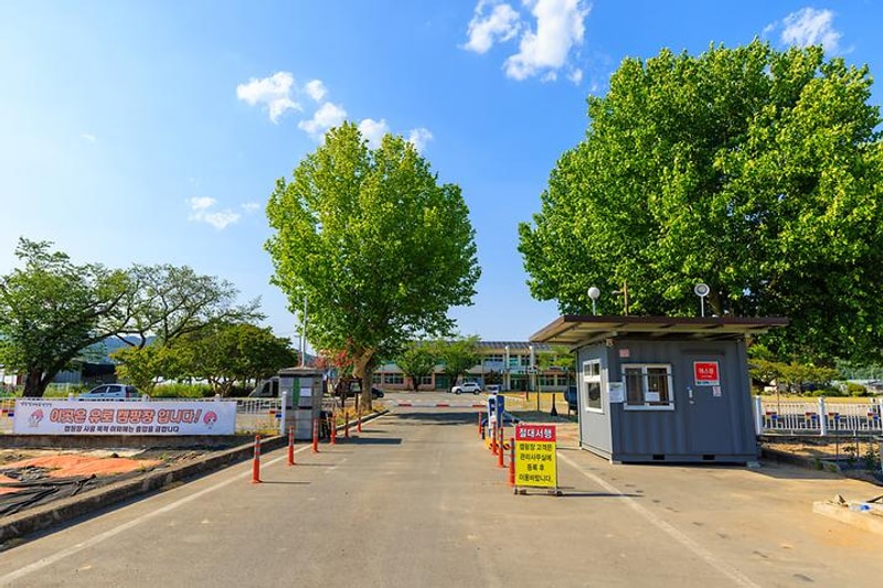 안림딸기마을 캠핑장 대표 사진