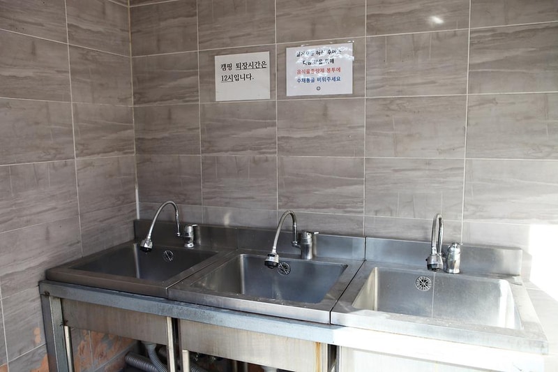 (주)수동자연마을 힐링별밤수목원캠핑장 시설 사진 13