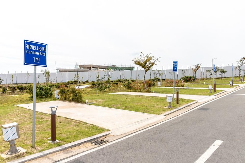 무안황토갯벌랜드 오토캠핑장 시설 사진 8