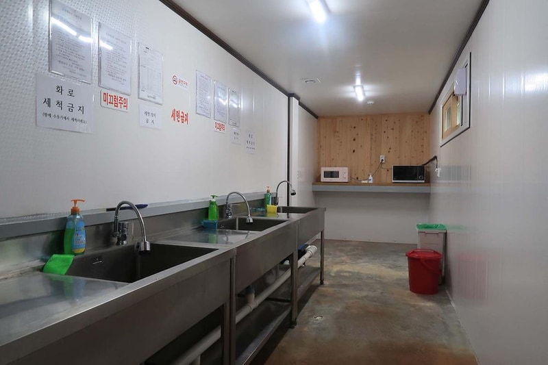 몽골캠핑장 시설 사진 17