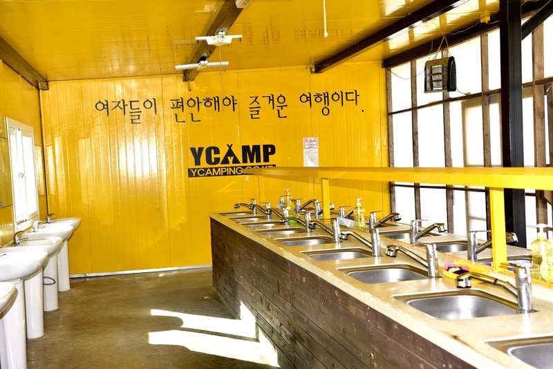 와이캠핑장 시설 사진 17