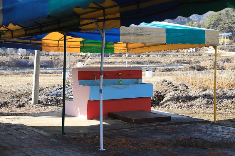 당평오토캠핑장 시설 사진 7