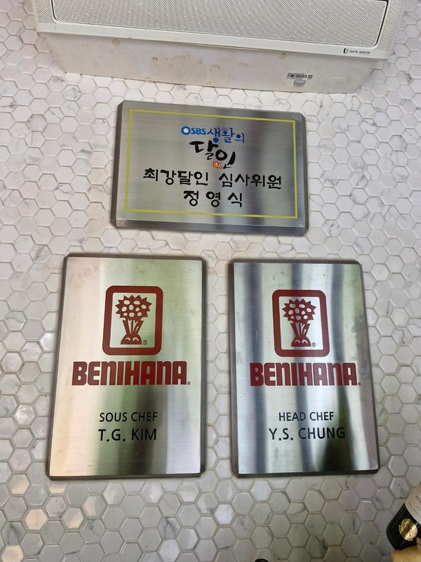 제니캠핑장 시설 사진 2