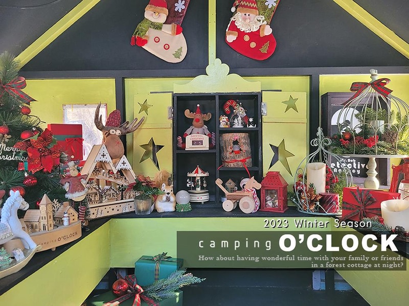 캠핑어클락 시설 사진 3