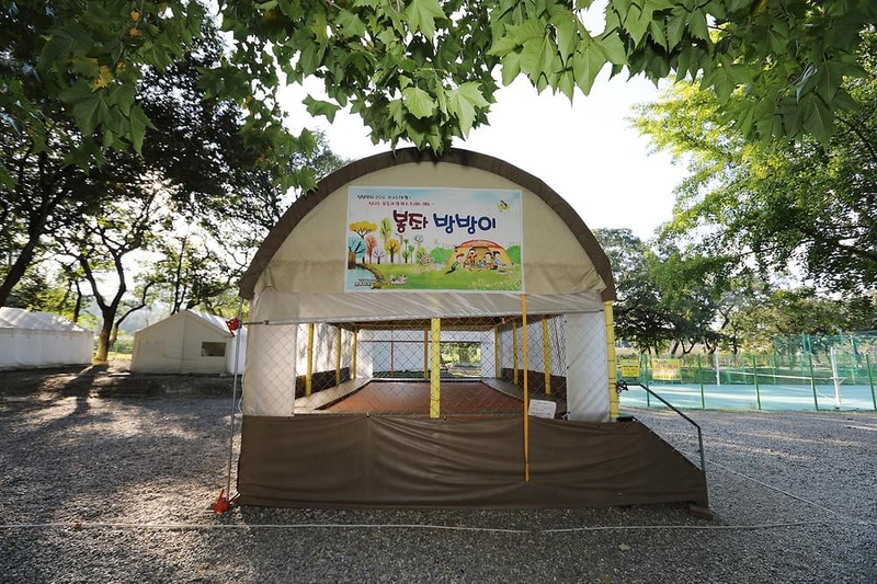 농협회사법인 봉좌마을 캠핑장 시설 사진 11