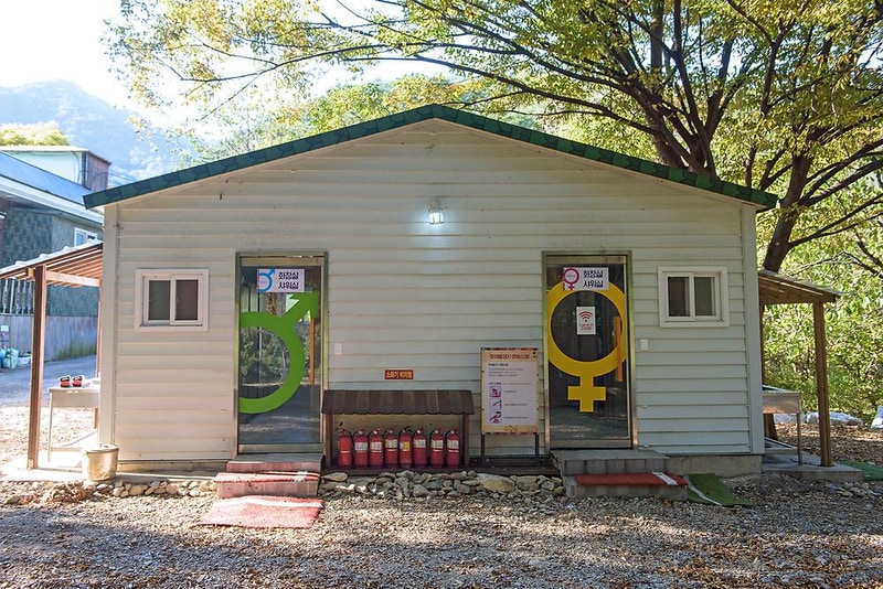 누룽지 시설 사진 3