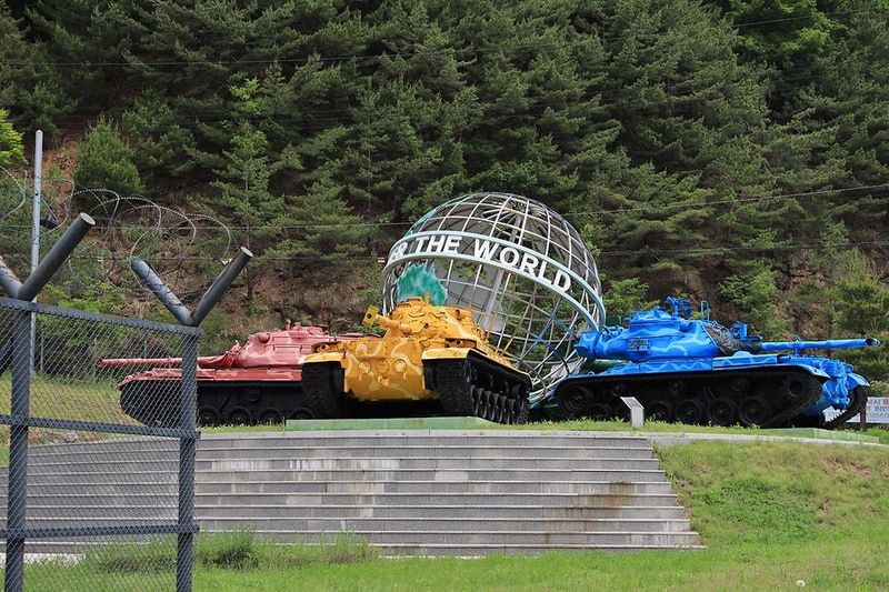 평화의댐 오토캠핑장 시설 사진 16