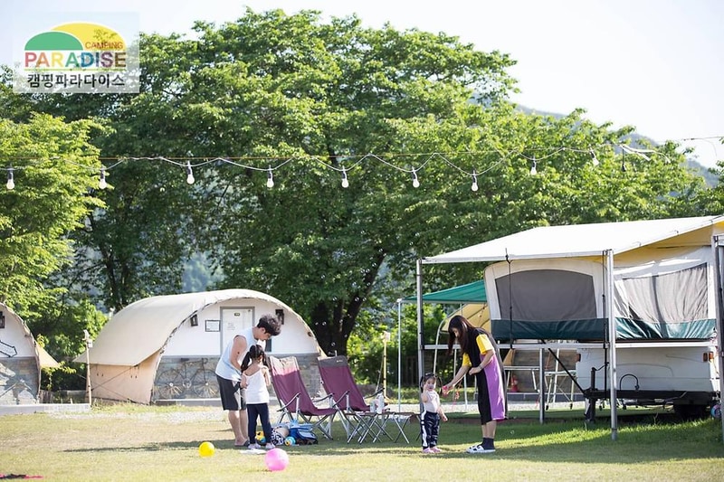 합천은하수글램핑&카라반 시설 사진 7