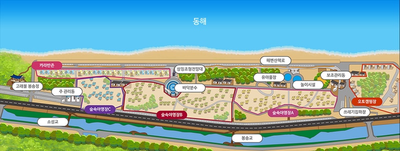 영덕 고래불 국민 야영장 배치도 1