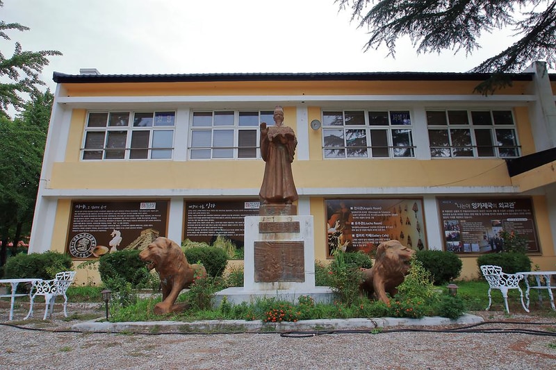 잉카마야박물관&캠핑장 시설 사진 10