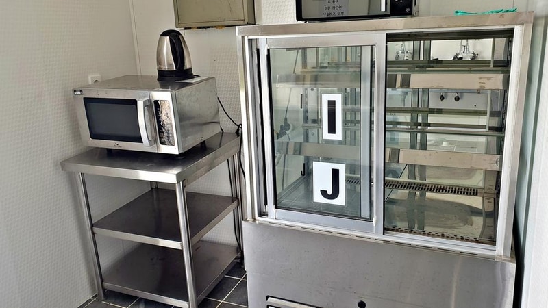 피구지 관광농원 시설 사진 20