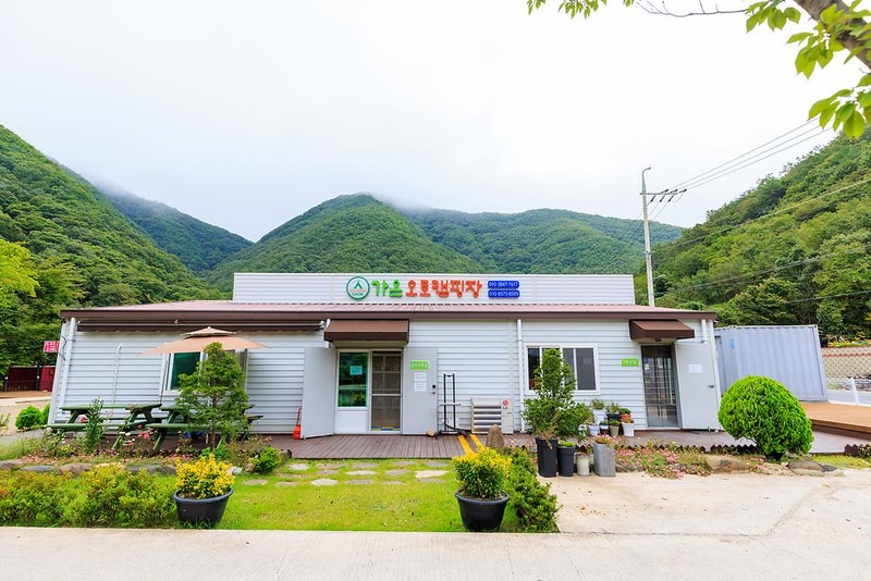 가온오토캠핑장 시설 사진 19