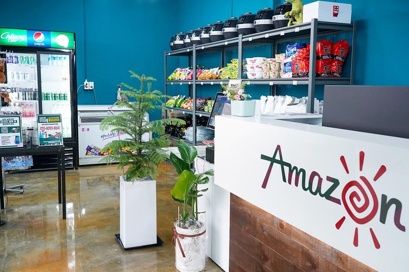 카라반파크 아마존 시설 사진 5