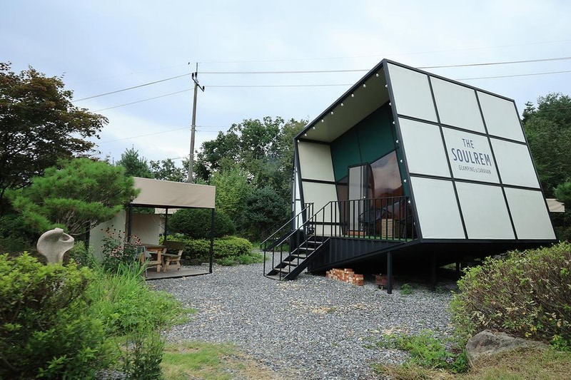 더설렘 시설 사진 16