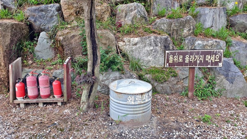 단풍숲캠핑장 시설 사진 19